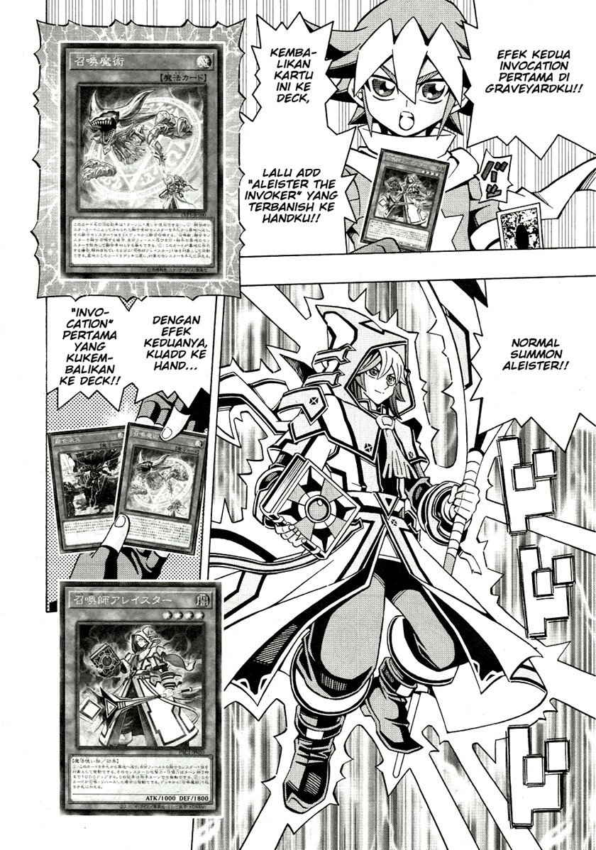 yu gi oh ocg structures chapter 34 - Page 4