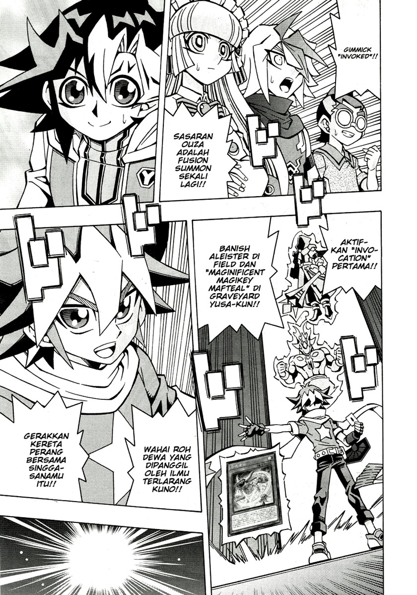 yu gi oh ocg structures chapter 34 - Page 5