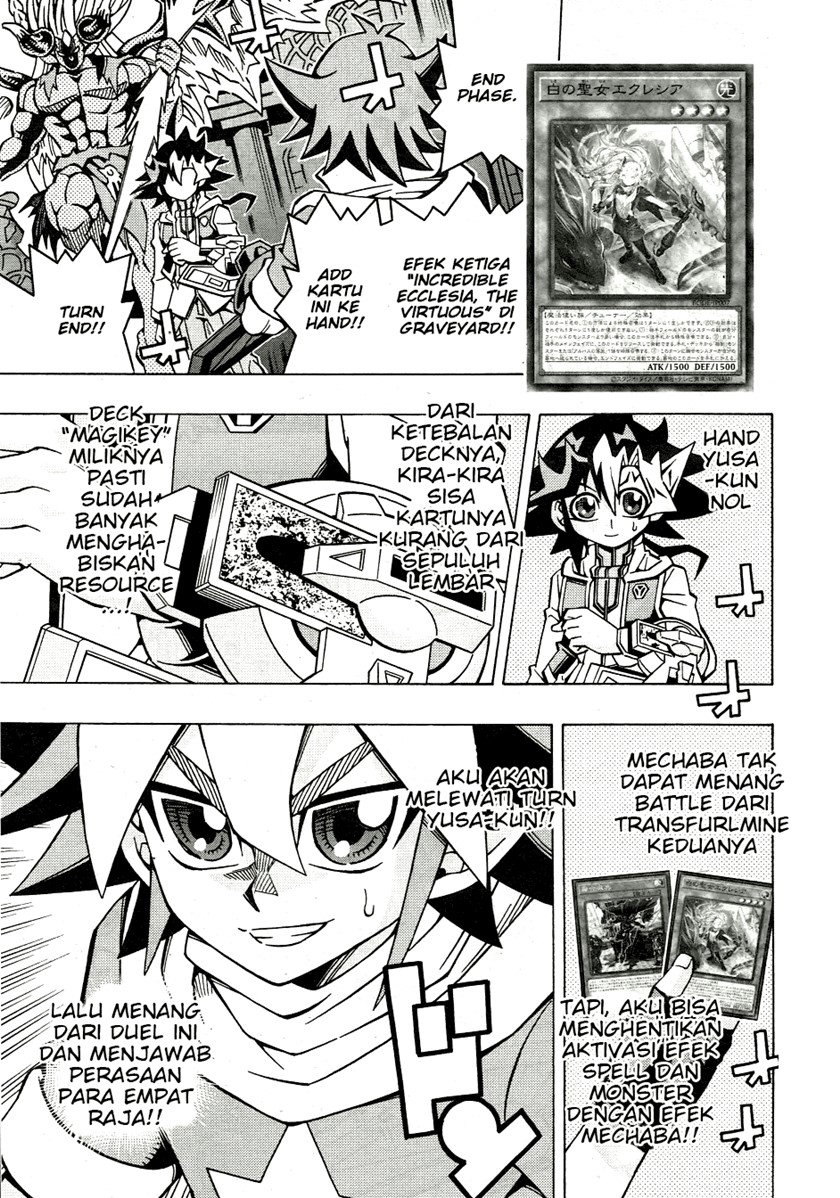 yu gi oh ocg structures chapter 34 - Page 7