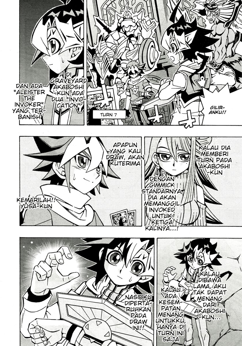 yu gi oh ocg structures chapter 34 - Page 8