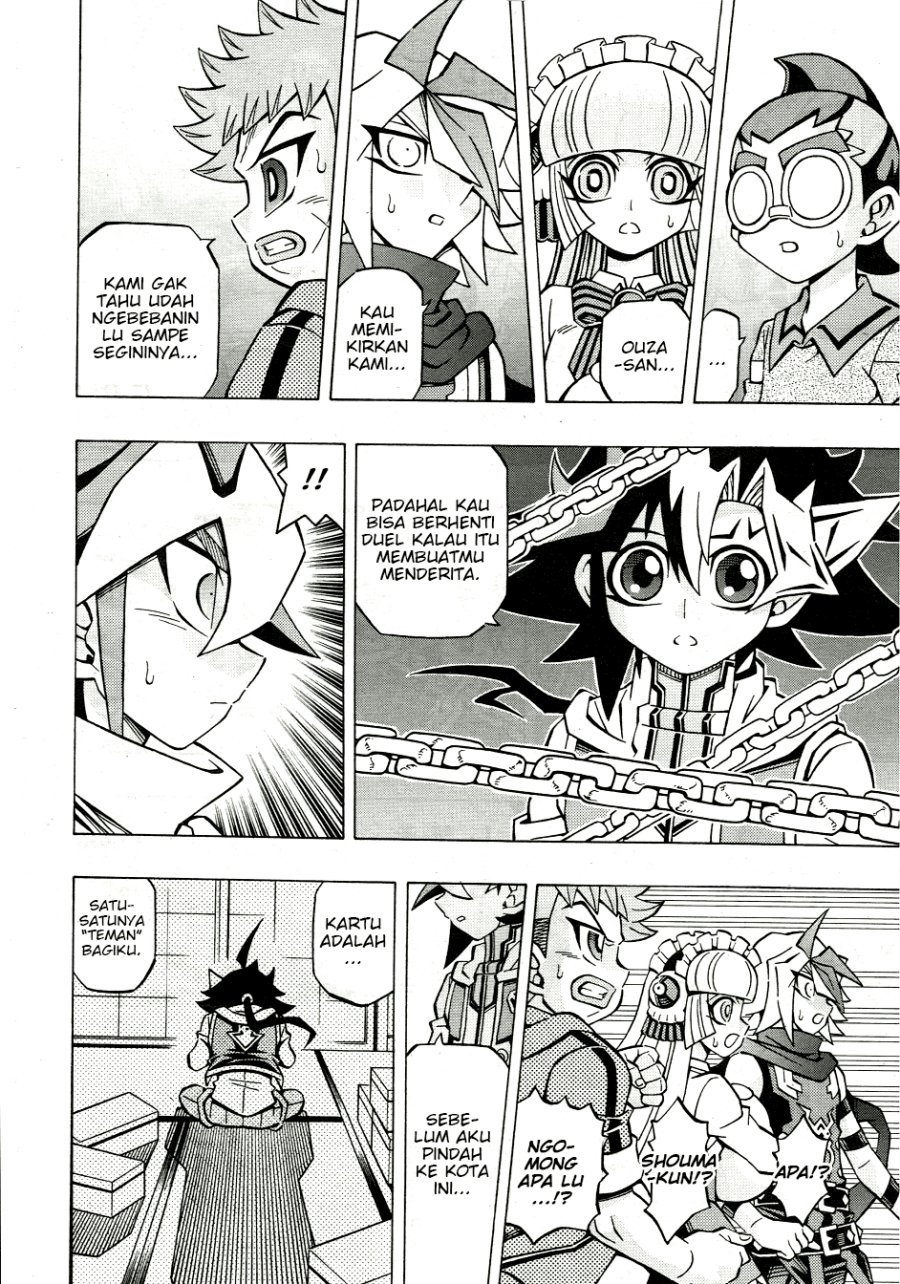 Yu-Gi-Oh! OCG Structures Chapter 33 Gambar 12