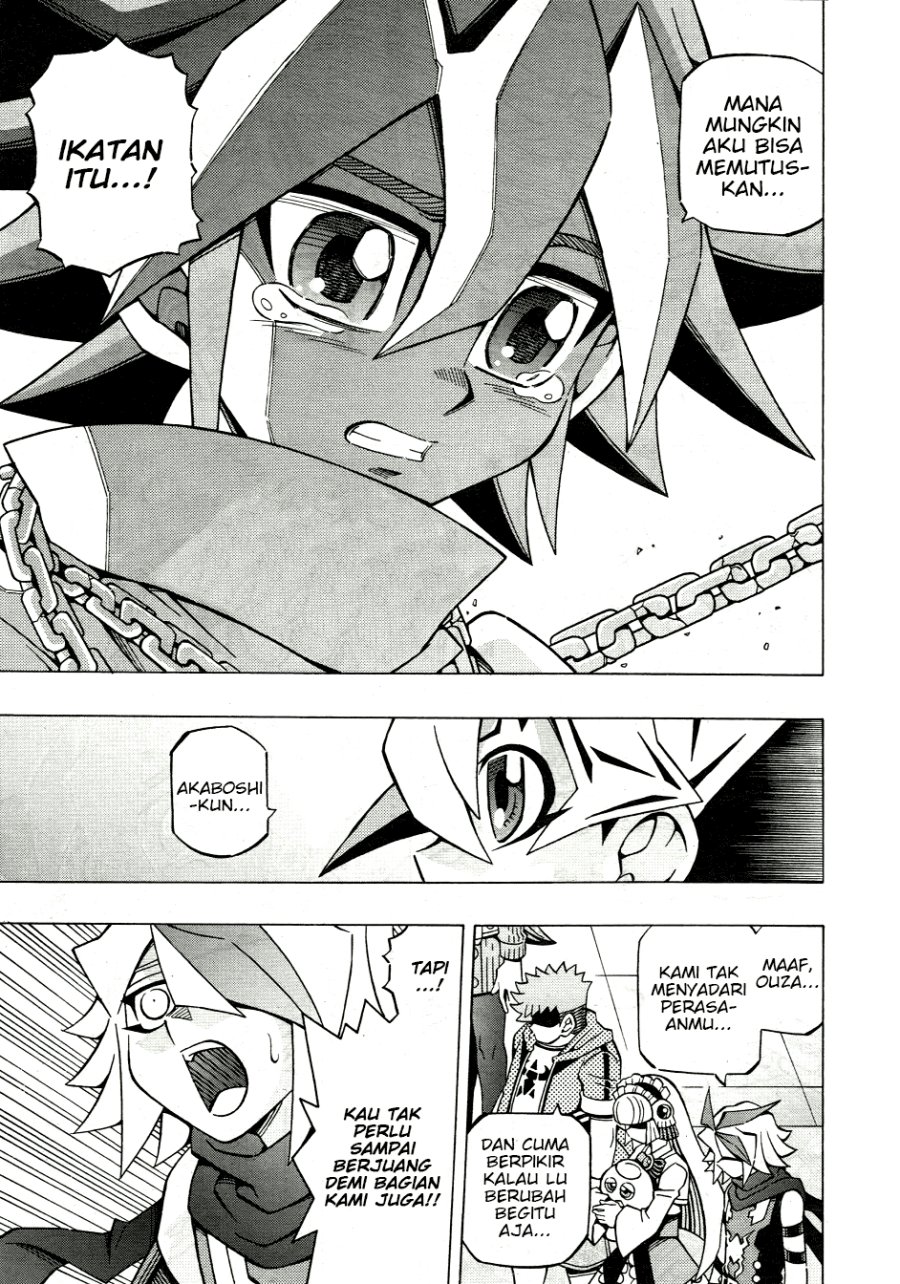 Yu-Gi-Oh! OCG Structures Chapter 33 Gambar 15