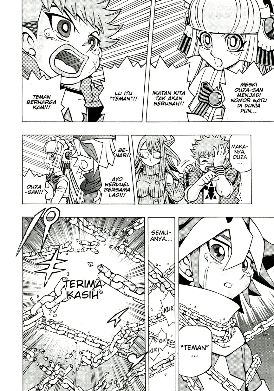 Yu-Gi-Oh! OCG Structures Chapter 33 Gambar 16