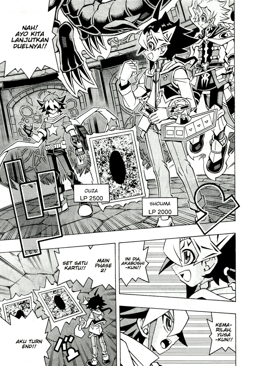 Yu-Gi-Oh! OCG Structures Chapter 33 Gambar 19