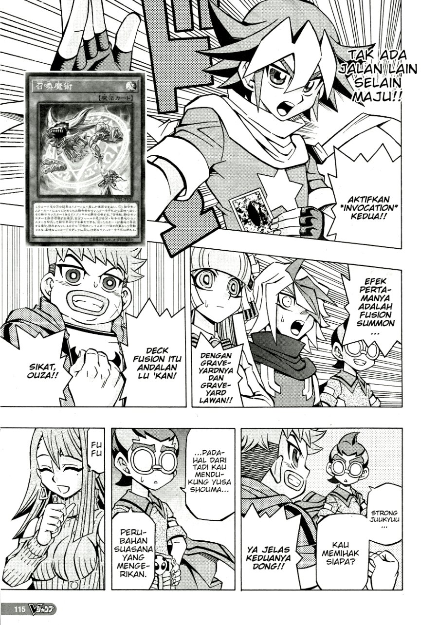 Yu-Gi-Oh! OCG Structures Chapter 33 Gambar 21