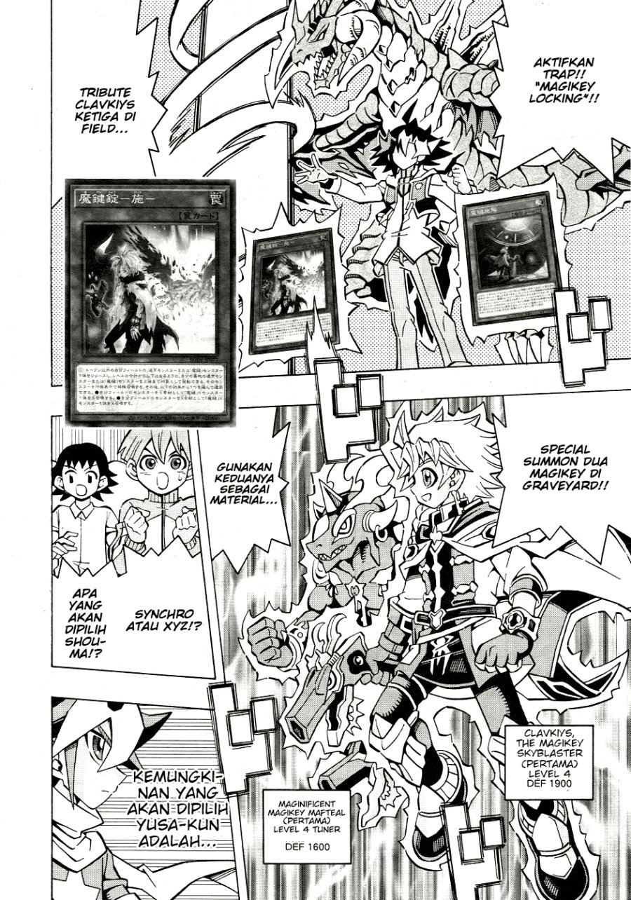 Yu-Gi-Oh! OCG Structures Chapter 33 Gambar 22