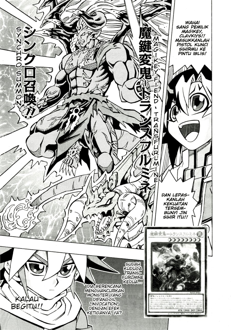 Yu-Gi-Oh! OCG Structures Chapter 33 Gambar 23