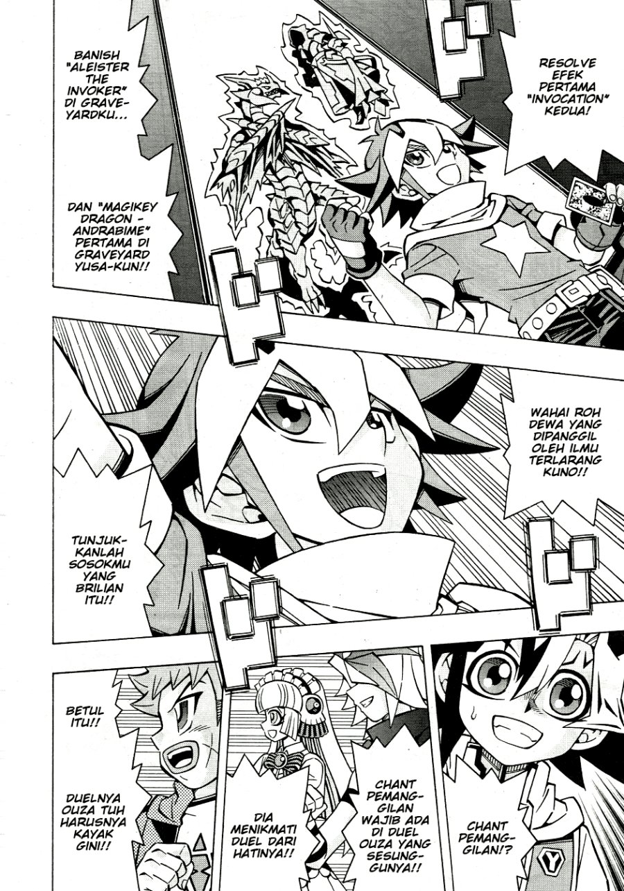 Yu-Gi-Oh! OCG Structures Chapter 33 Gambar 24