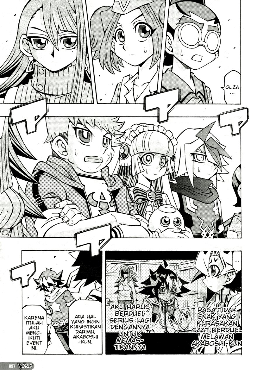Yu-Gi-Oh! OCG Structures Chapter 33 Gambar 3
