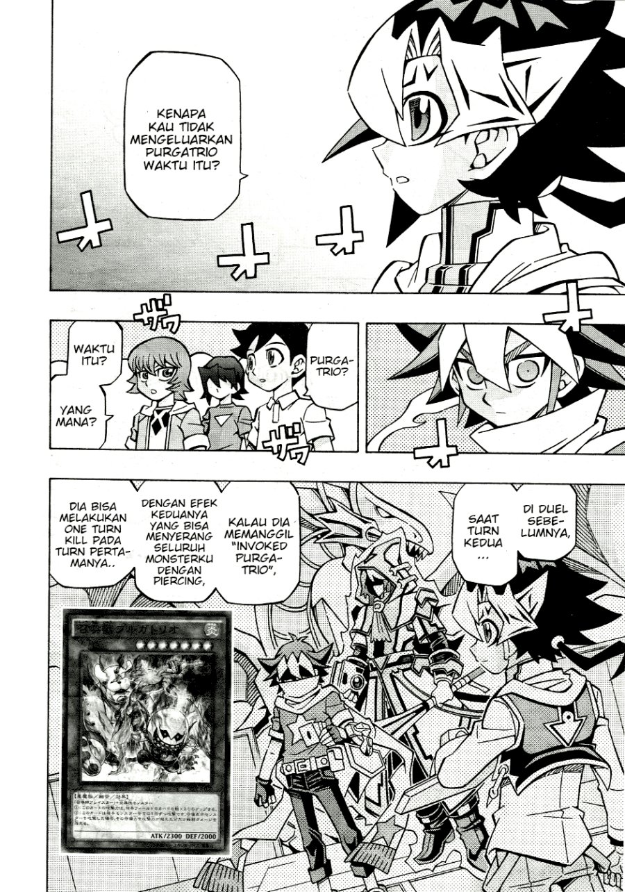 Yu-Gi-Oh! OCG Structures Chapter 33 Gambar 4