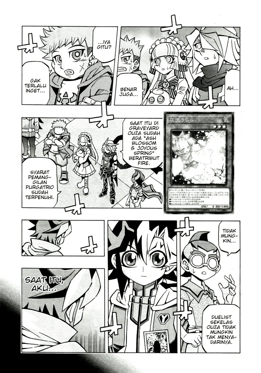 Yu-Gi-Oh! OCG Structures Chapter 33 Gambar 5