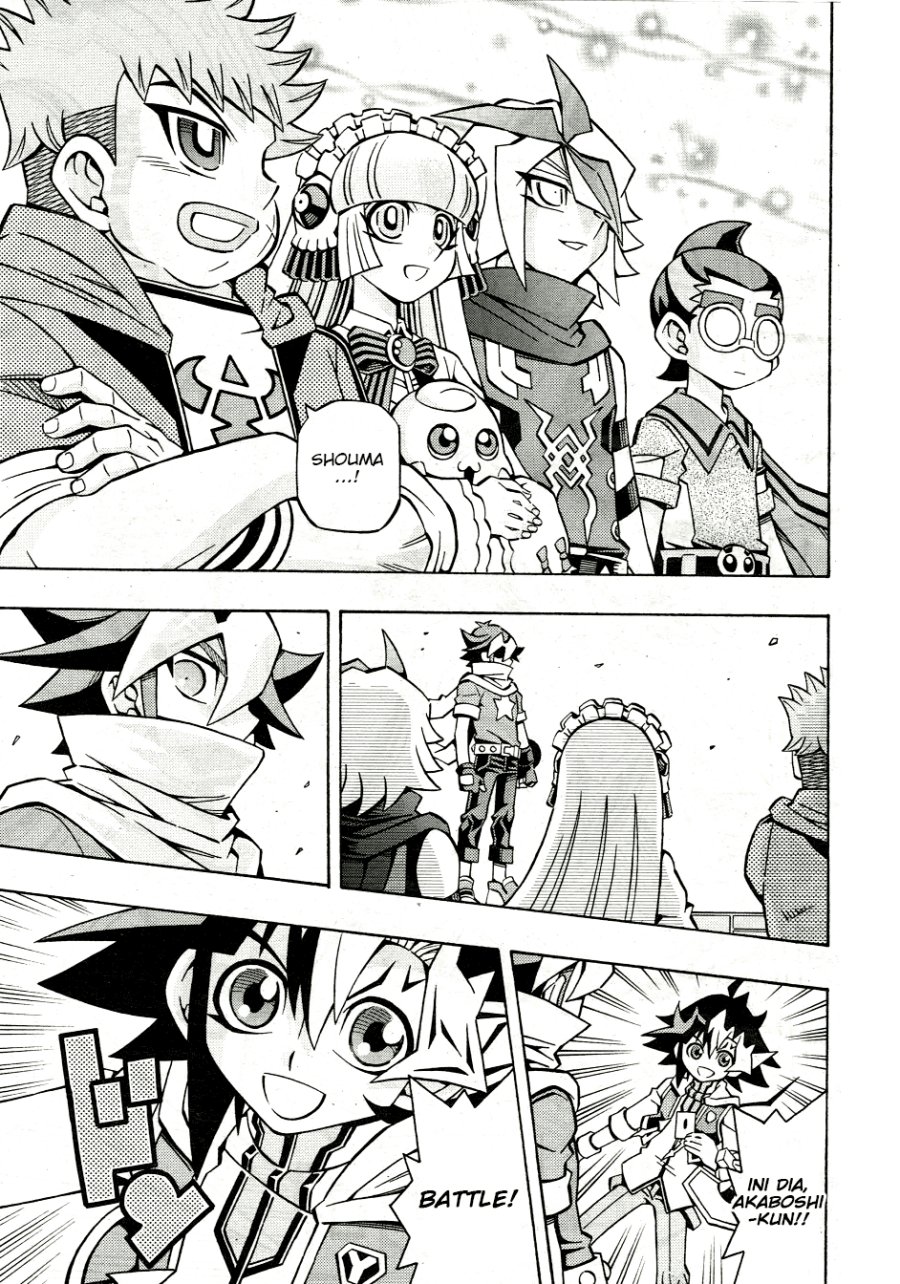 yu gi oh ocg structures chapter 32 - Page 10