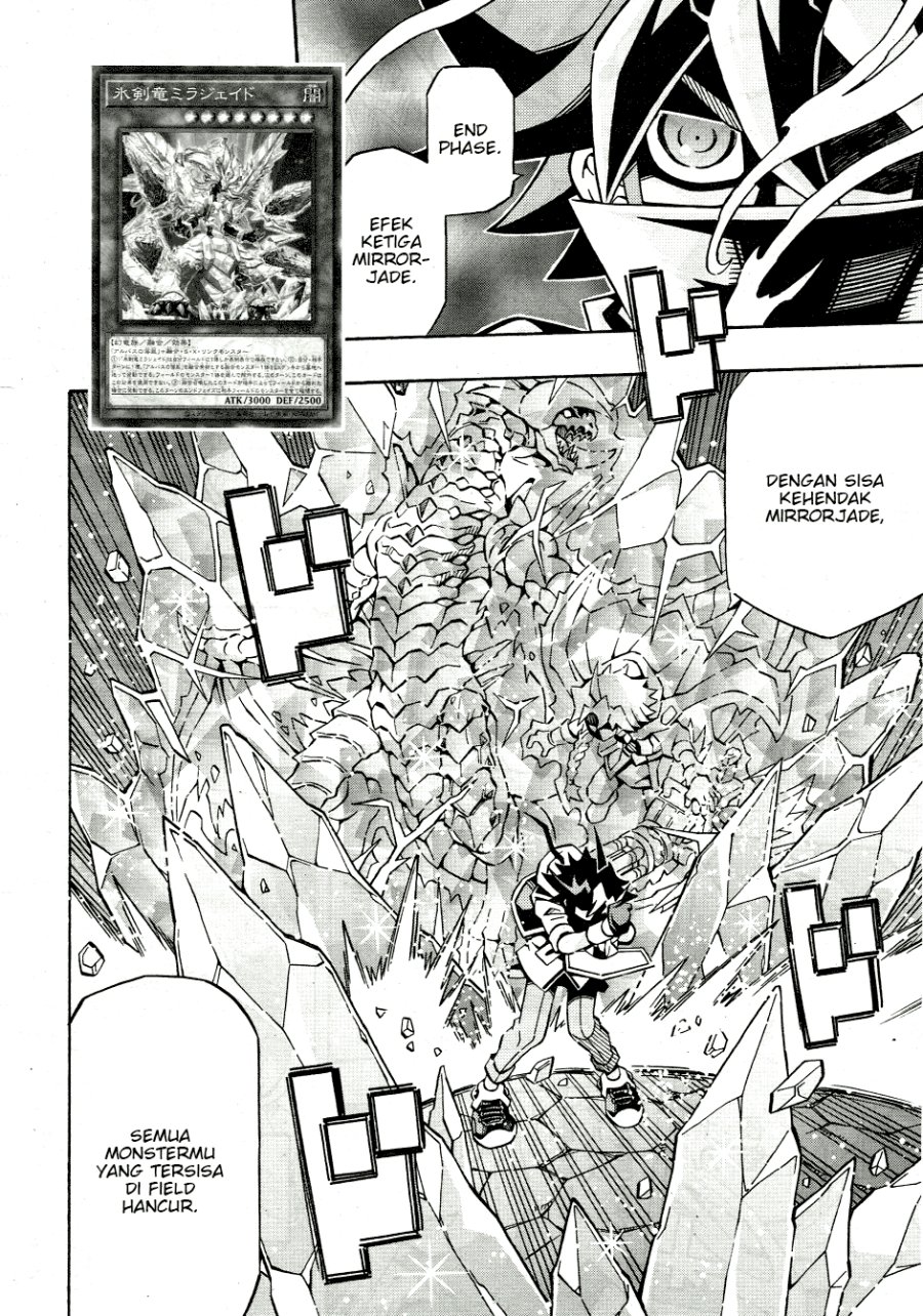 yu gi oh ocg structures chapter 32 - Page 12