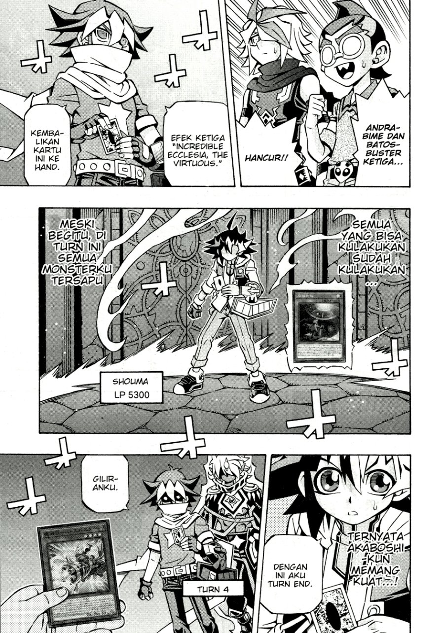 yu gi oh ocg structures chapter 32 - Page 13