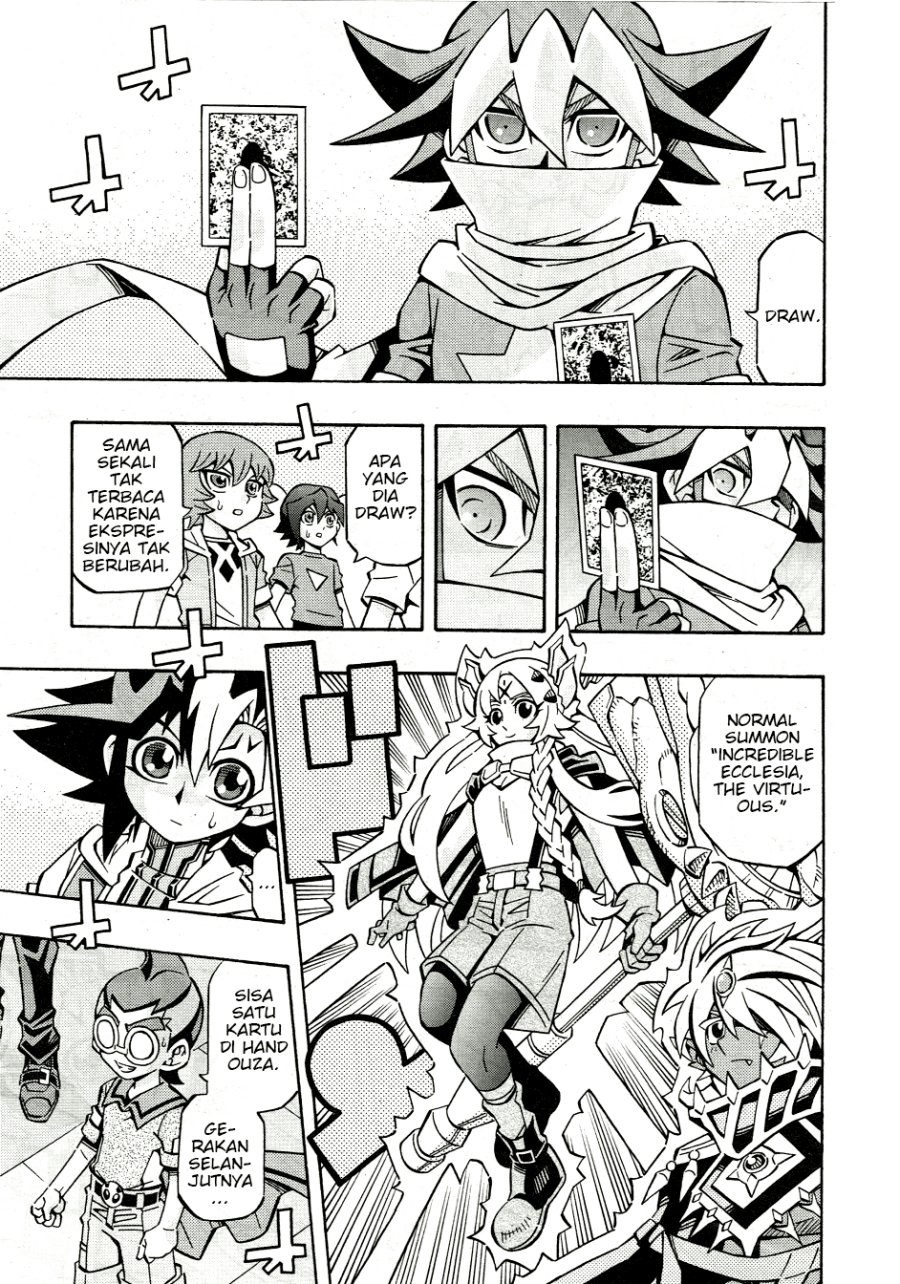 yu gi oh ocg structures chapter 32 - Page 15