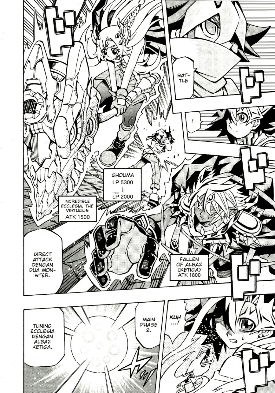 yu gi oh ocg structures chapter 32 - Page 16