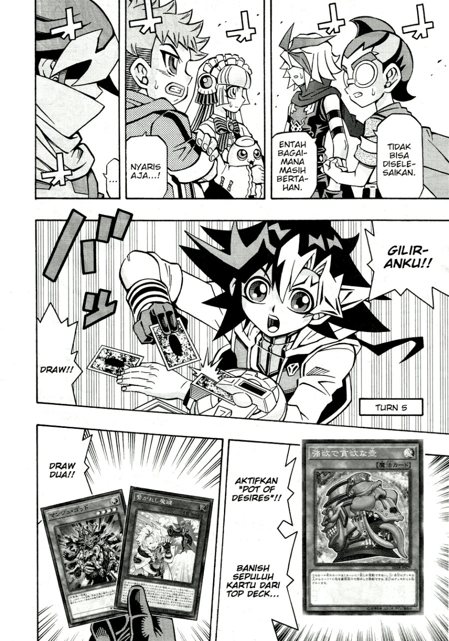 yu gi oh ocg structures chapter 32 - Page 18