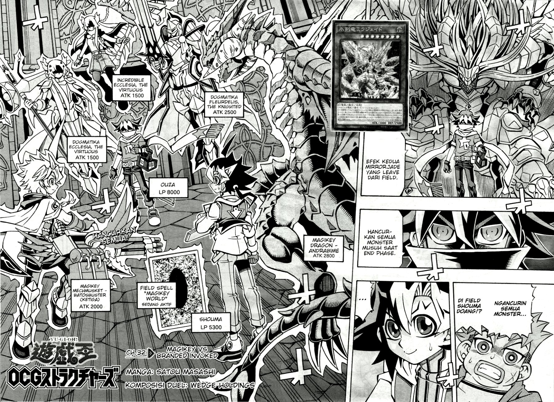 yu gi oh ocg structures chapter 32 - Page 2