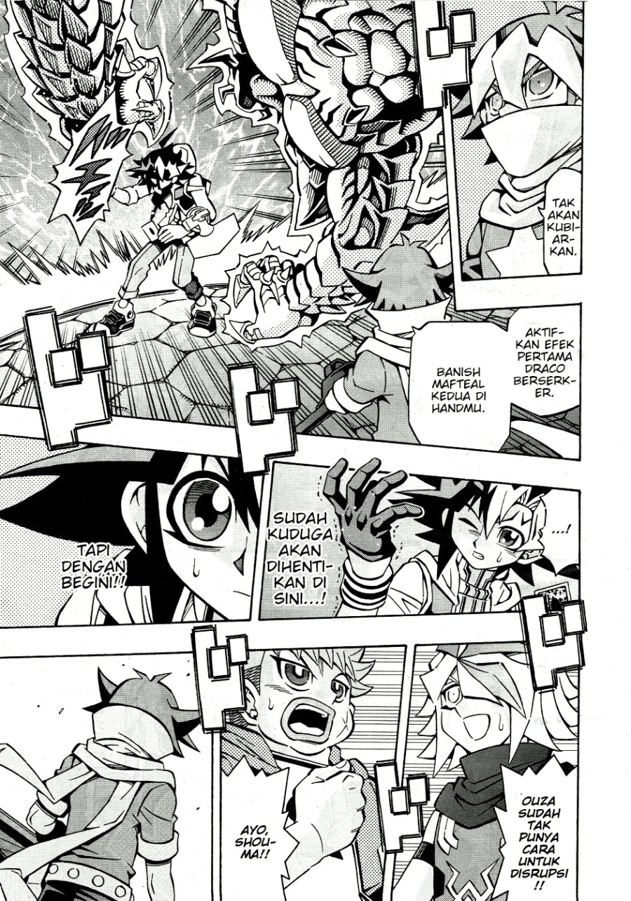 yu gi oh ocg structures chapter 32 - Page 21