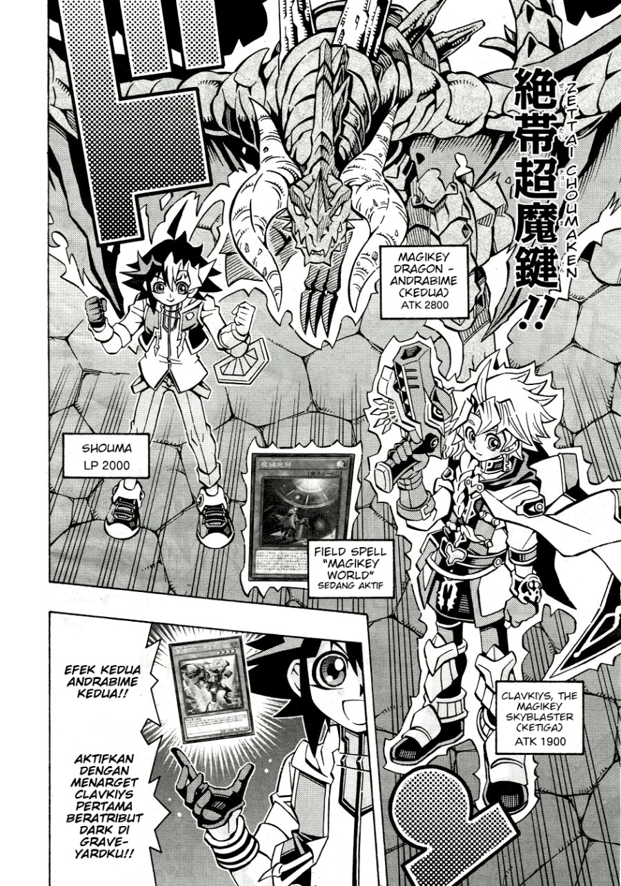 yu gi oh ocg structures chapter 32 - Page 22