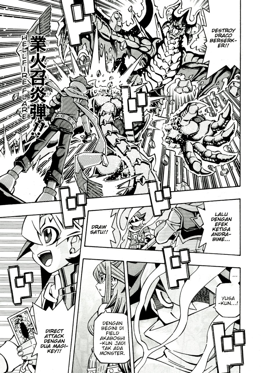 yu gi oh ocg structures chapter 32 - Page 23