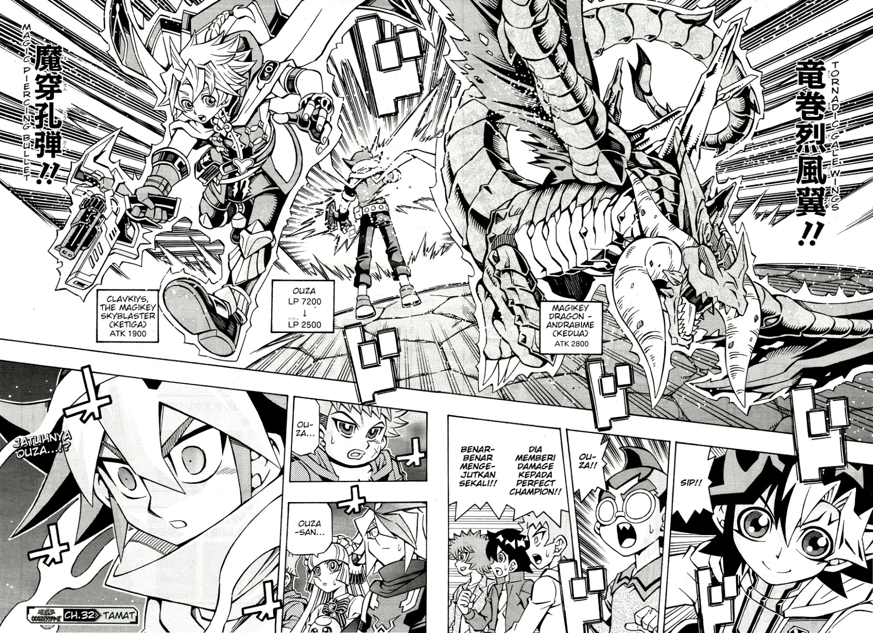 yu gi oh ocg structures chapter 32 - Page 24