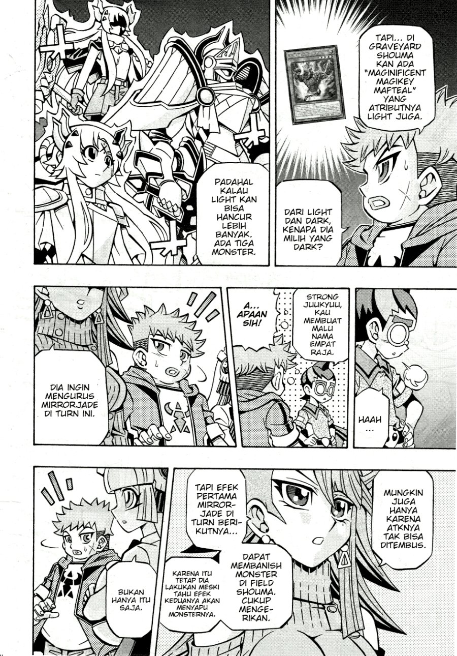 yu gi oh ocg structures chapter 32 - Page 3