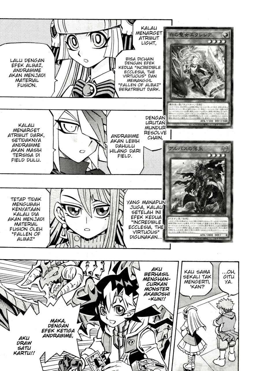 yu gi oh ocg structures chapter 32 - Page 4