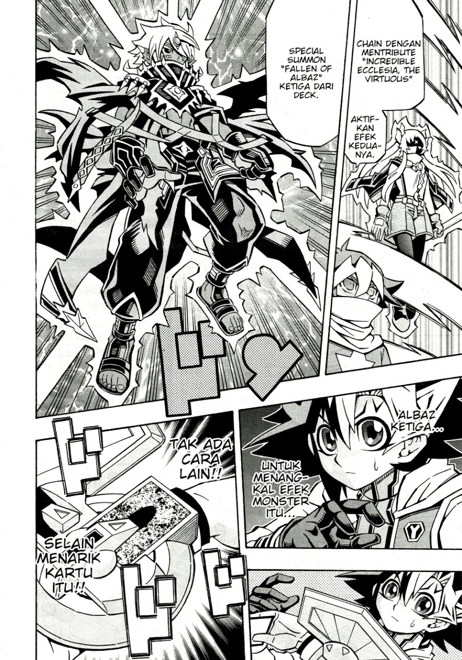yu gi oh ocg structures chapter 32 - Page 5