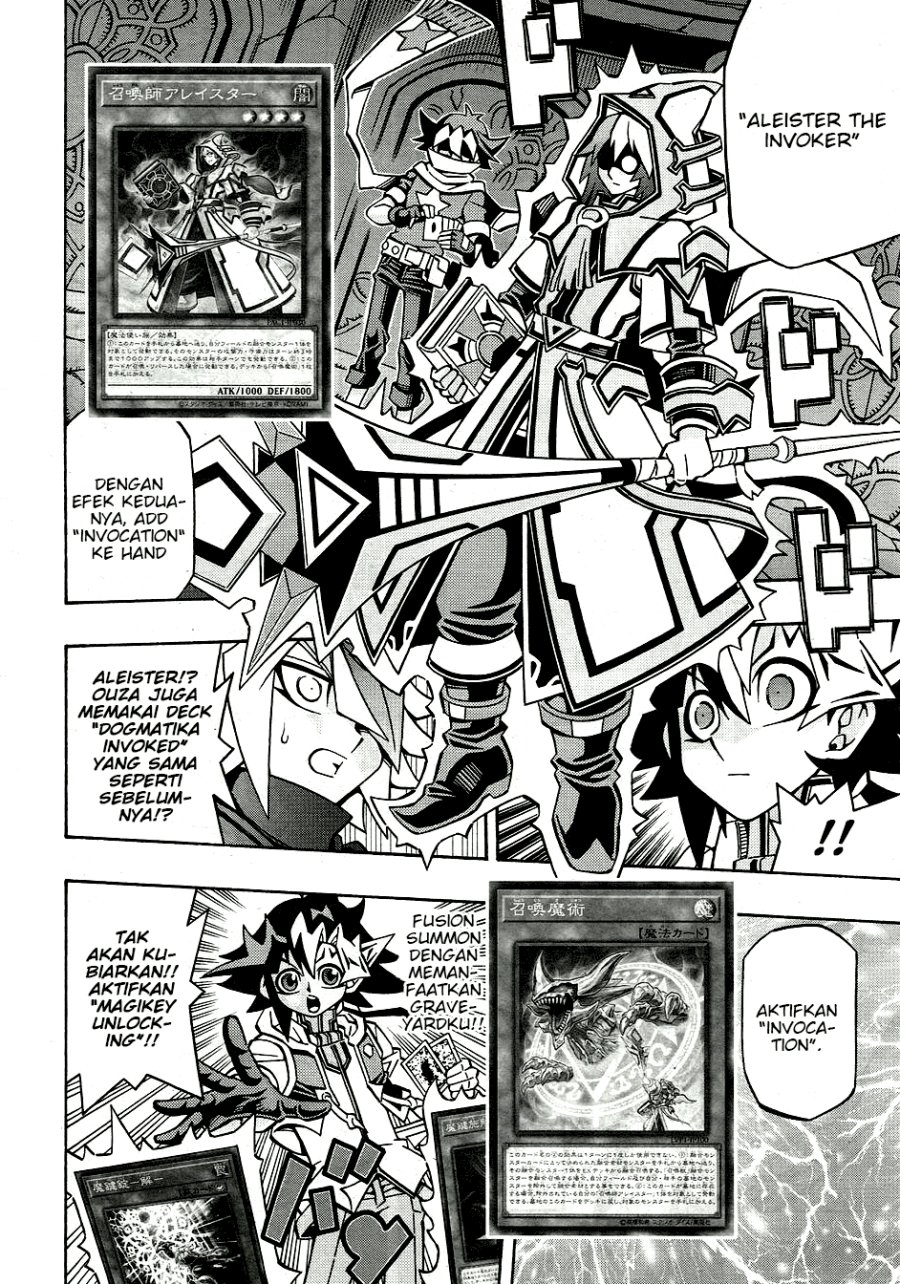 yu gi oh ocg structures chapter 31 - Page 11