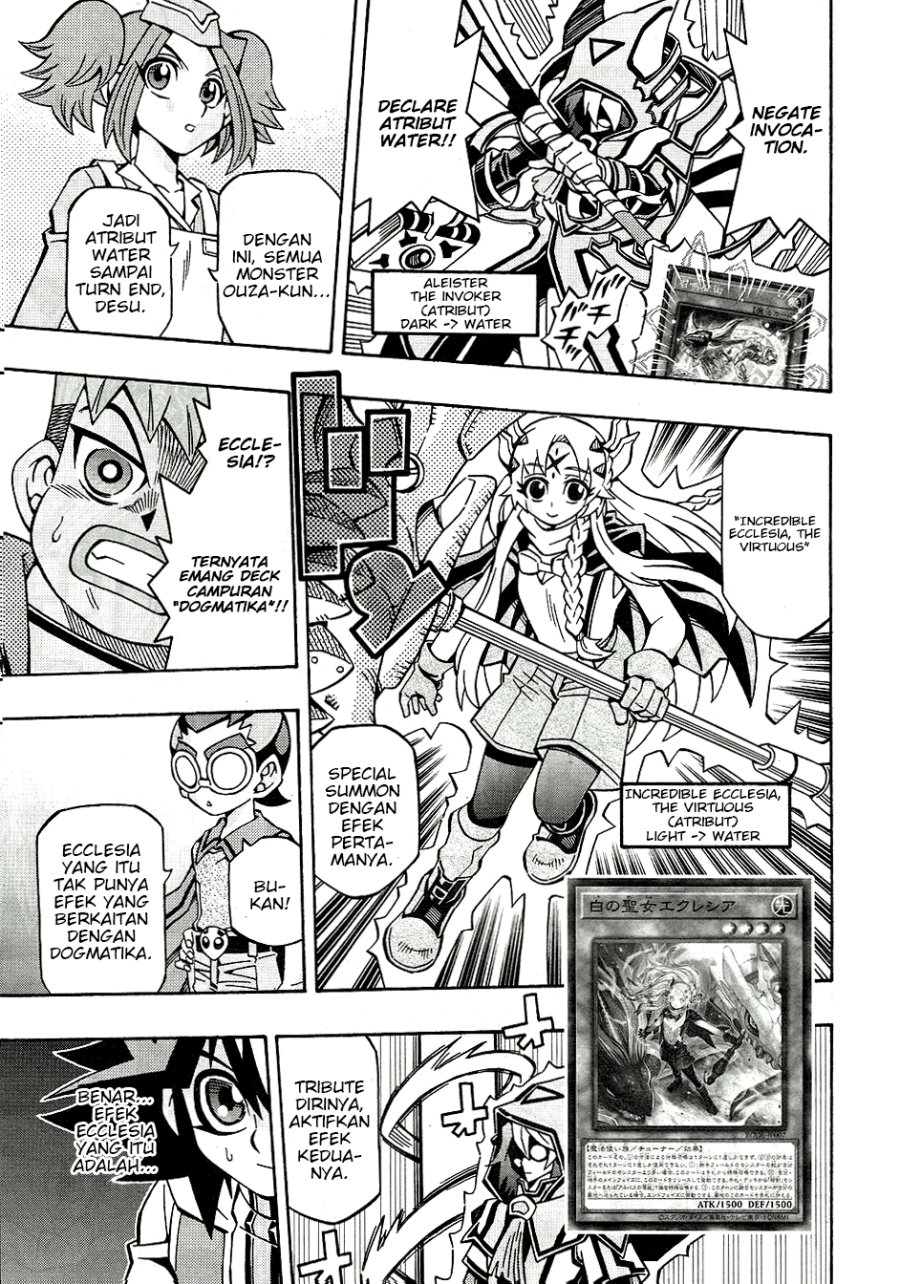 yu gi oh ocg structures chapter 31 - Page 12
