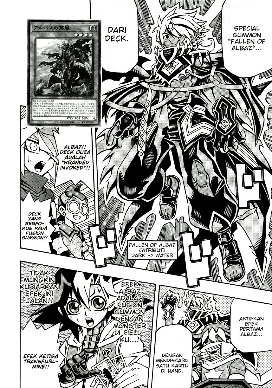 yu gi oh ocg structures chapter 31 - Page 13