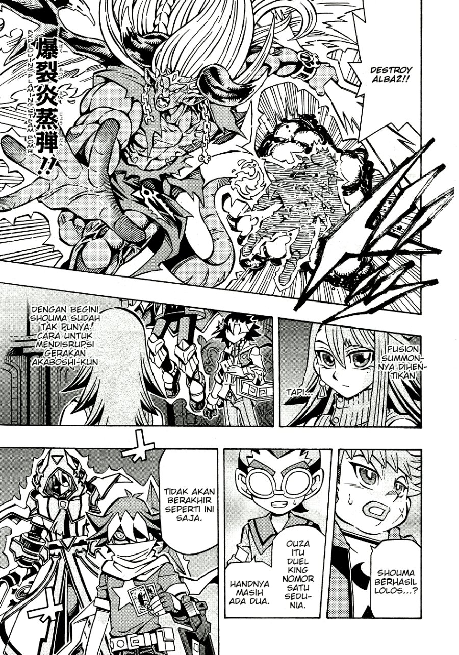 yu gi oh ocg structures chapter 31 - Page 14