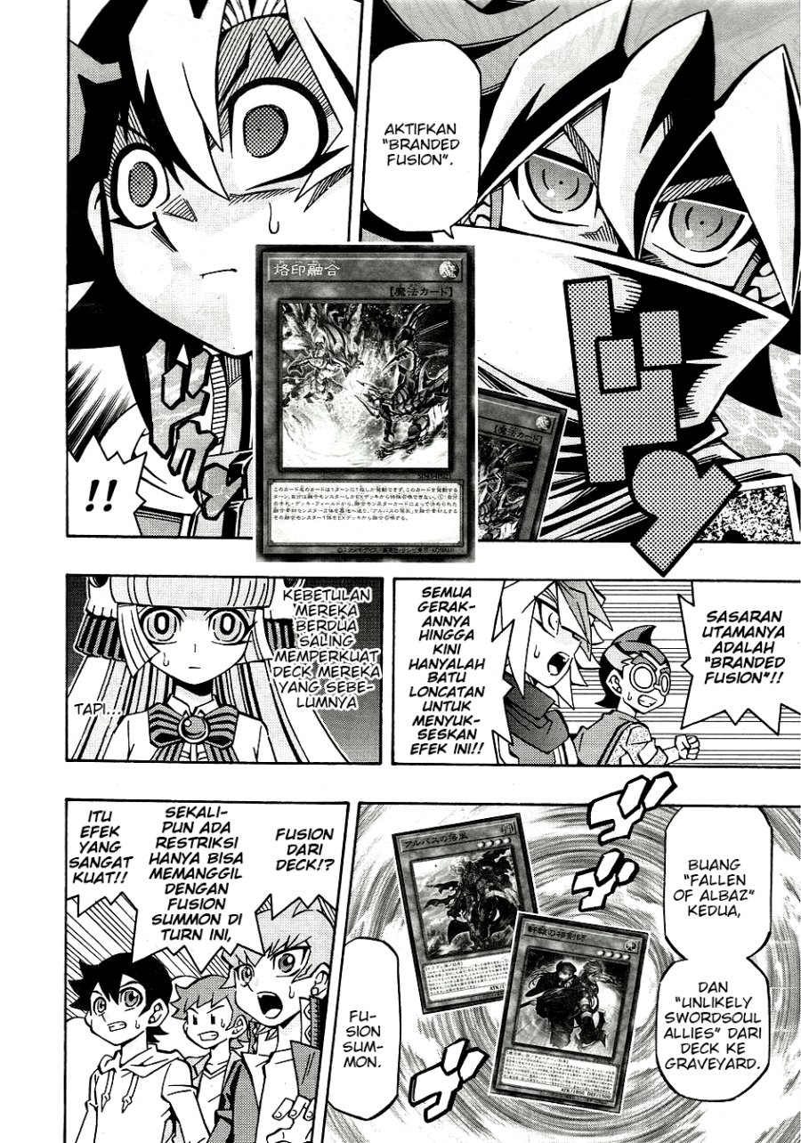 yu gi oh ocg structures chapter 31 - Page 15
