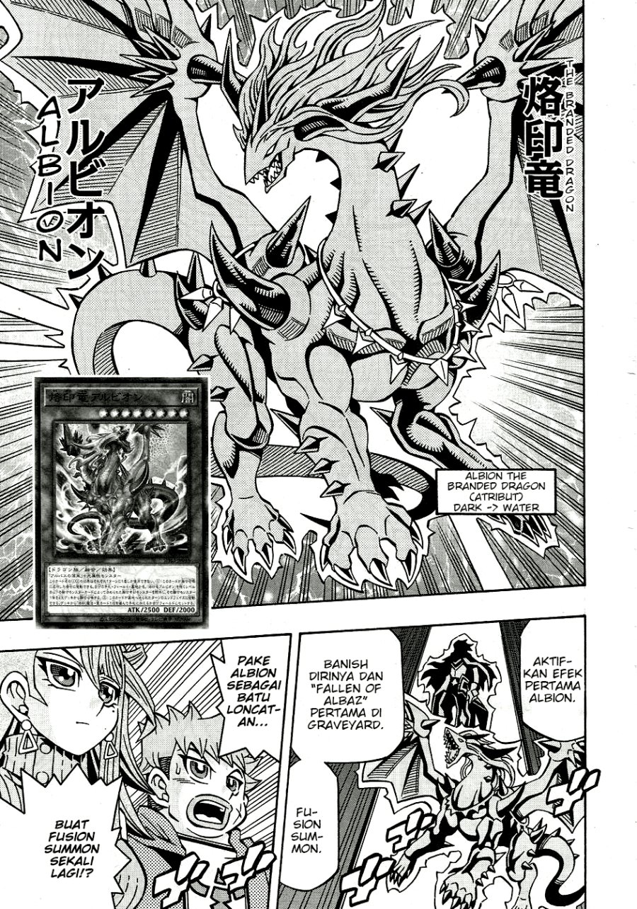 yu gi oh ocg structures chapter 31 - Page 16
