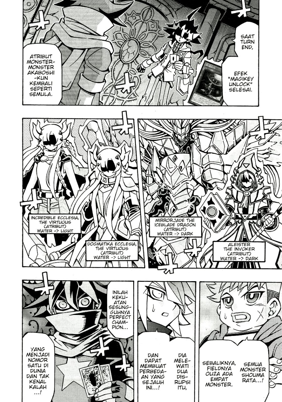 yu gi oh ocg structures chapter 31 - Page 21