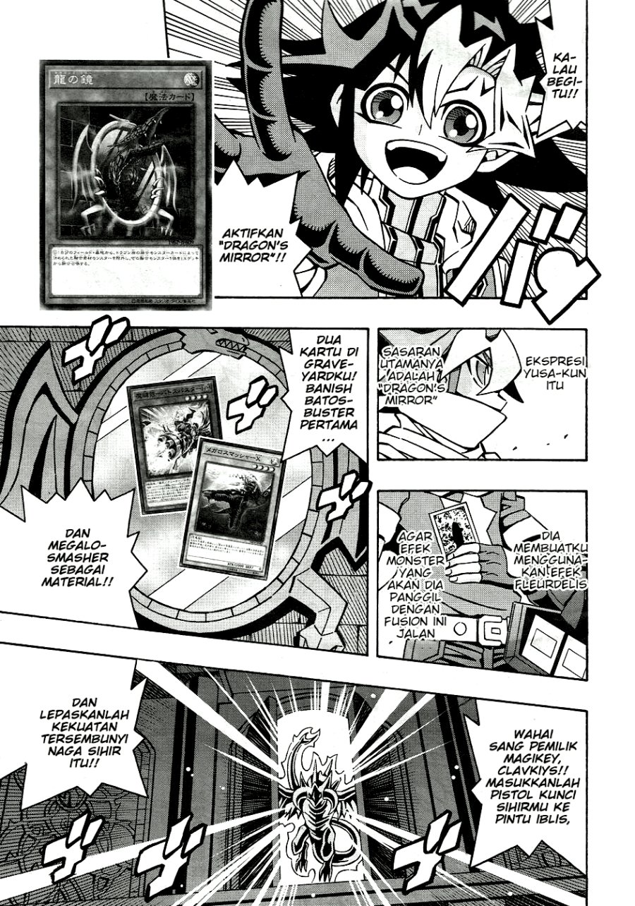 yu gi oh ocg structures chapter 31 - Page 24