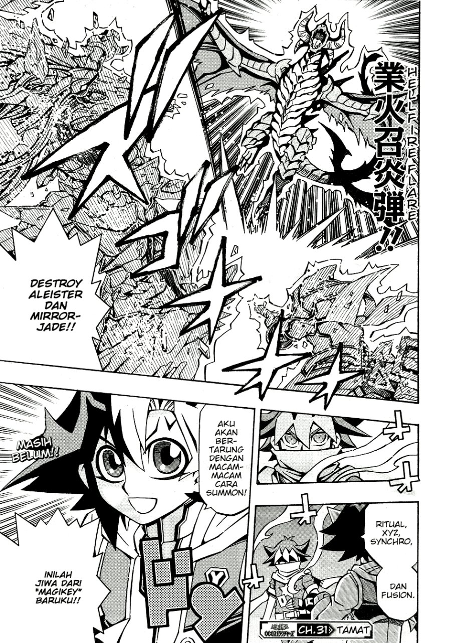 yu gi oh ocg structures chapter 31 - Page 26