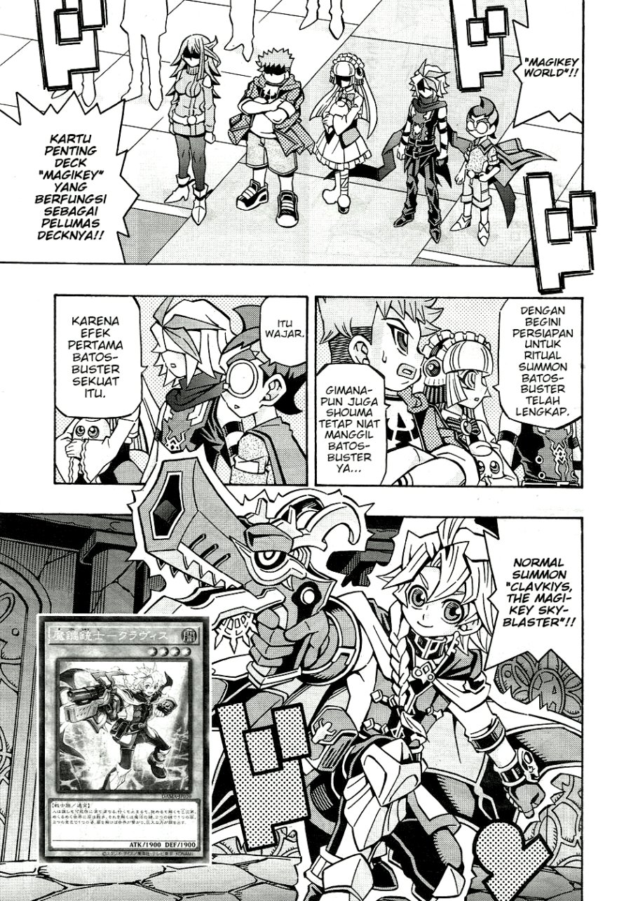yu gi oh ocg structures chapter 31 - Page 3