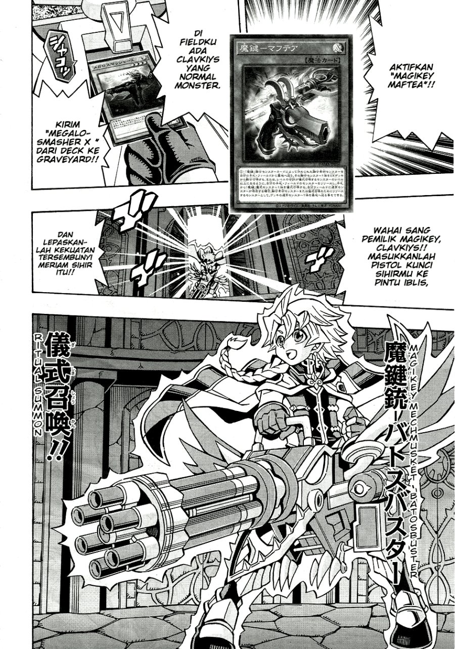 yu gi oh ocg structures chapter 31 - Page 4