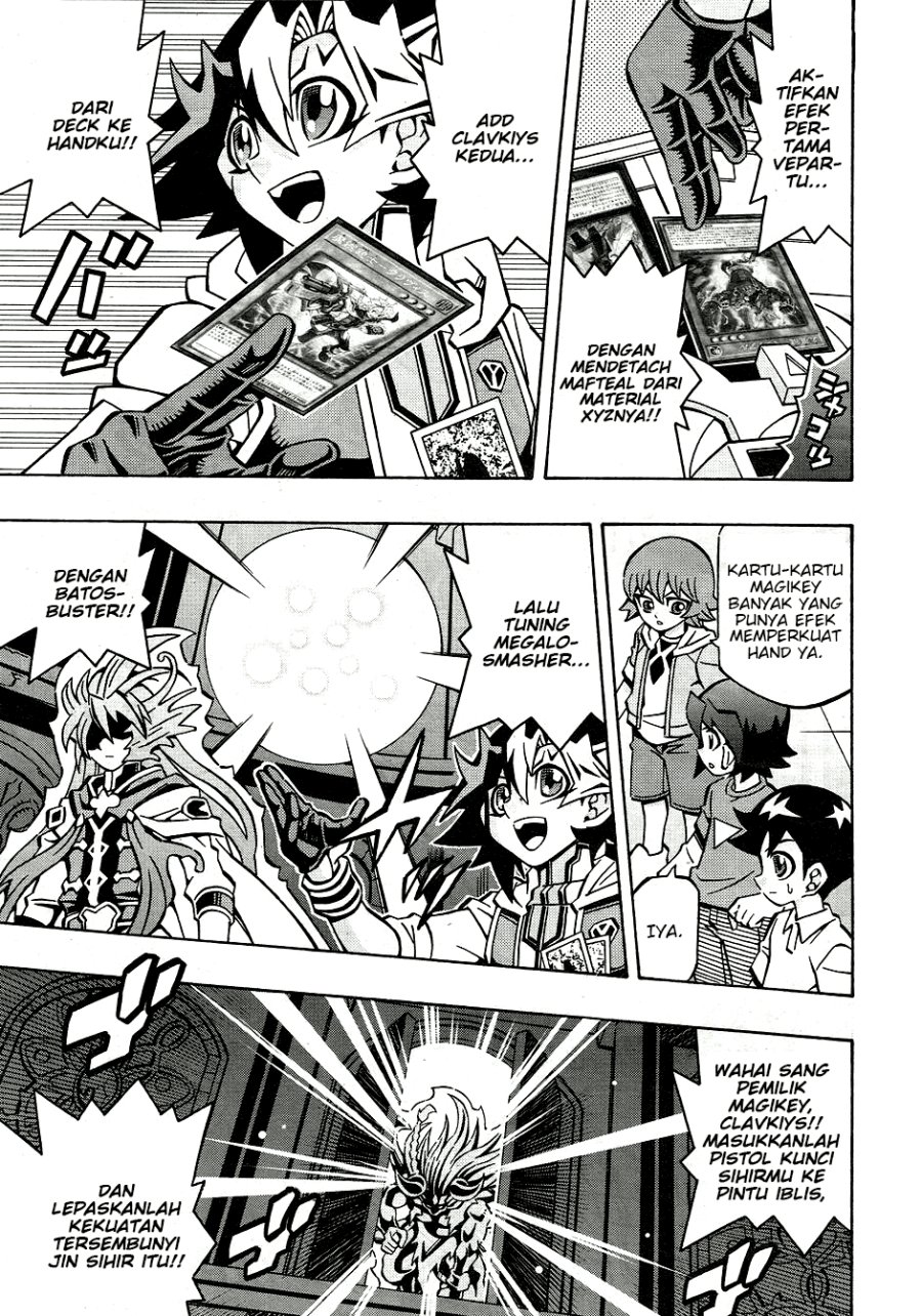 yu gi oh ocg structures chapter 31 - Page 8