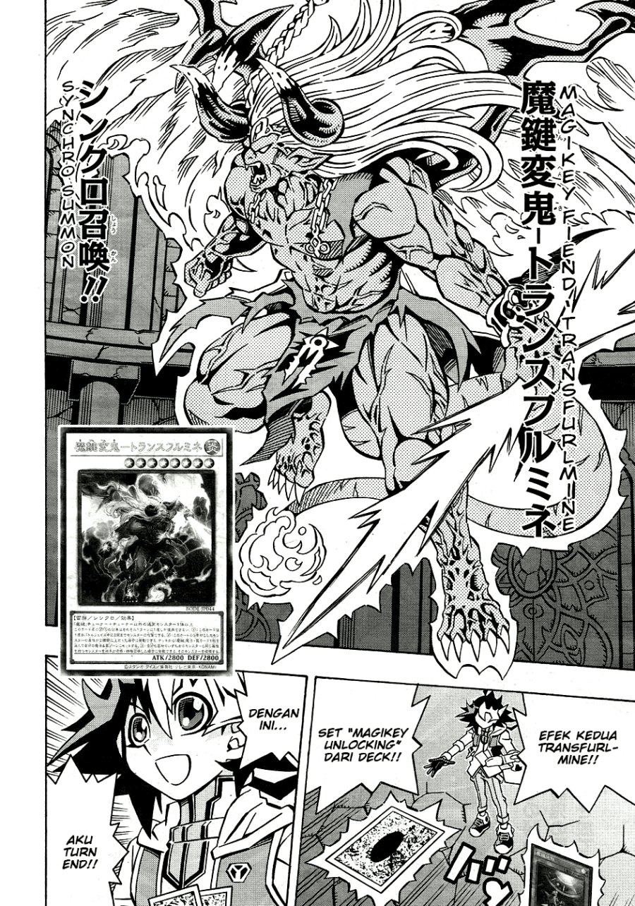 yu gi oh ocg structures chapter 31 - Page 9
