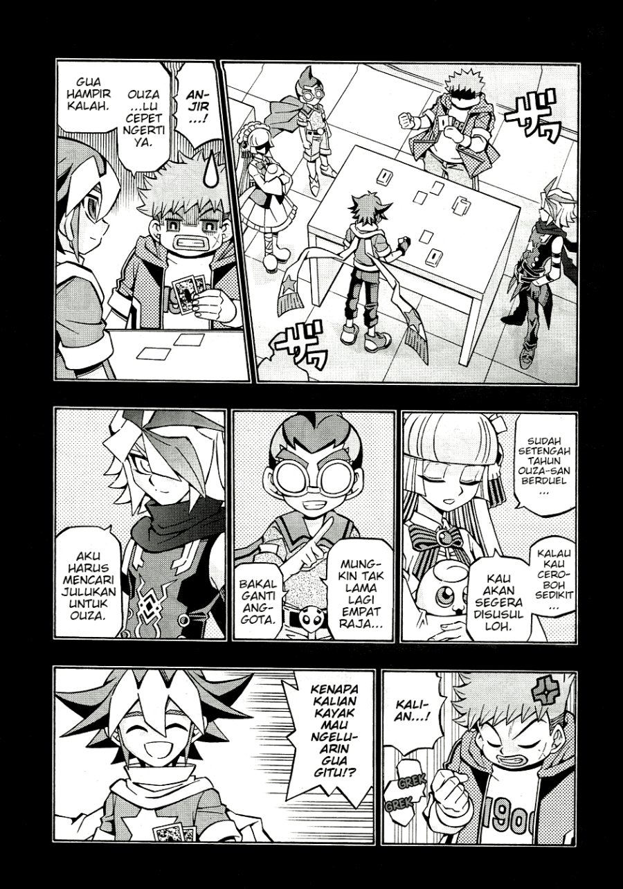 yu gi oh ocg structures chapter 30 - Page 11