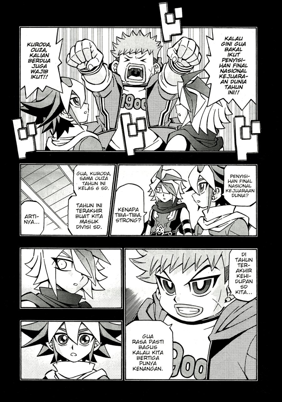 yu gi oh ocg structures chapter 30 - Page 12