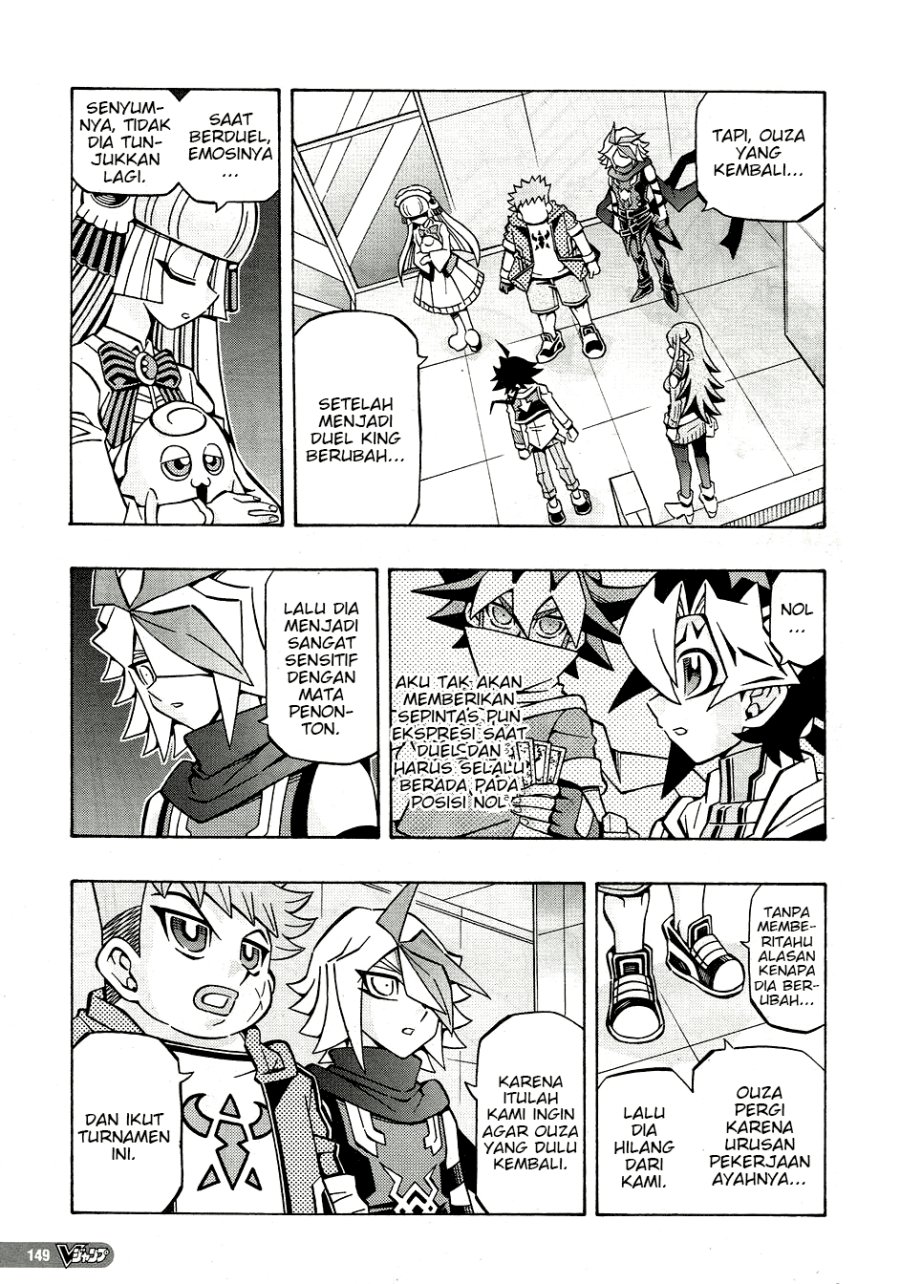yu gi oh ocg structures chapter 30 - Page 15