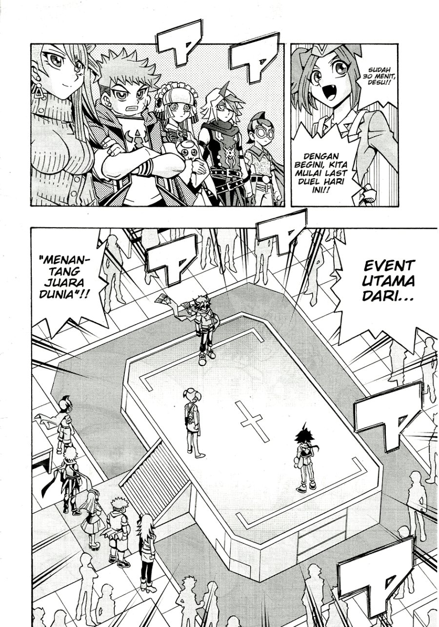 yu gi oh ocg structures chapter 30 - Page 17