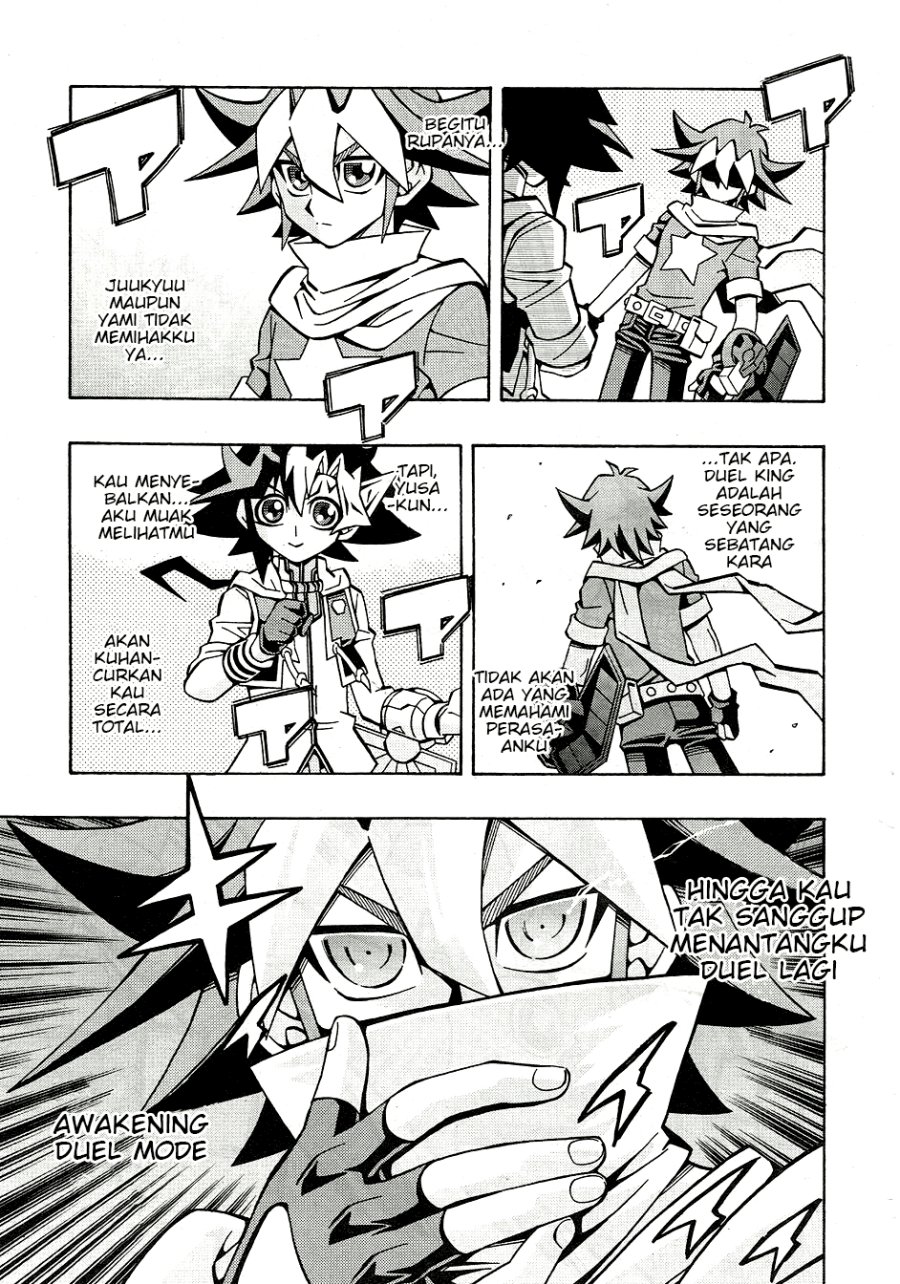 yu gi oh ocg structures chapter 30 - Page 20