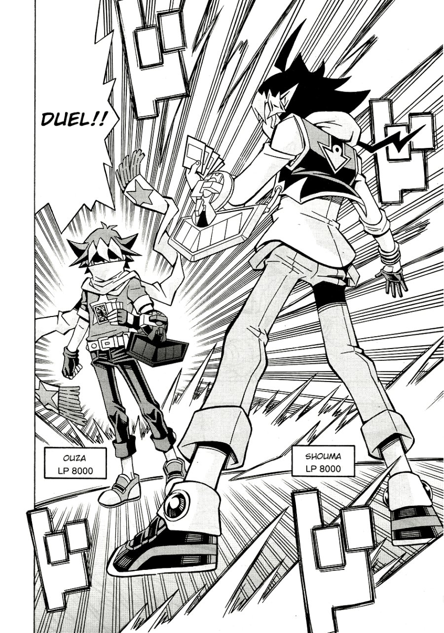 yu gi oh ocg structures chapter 30 - Page 21