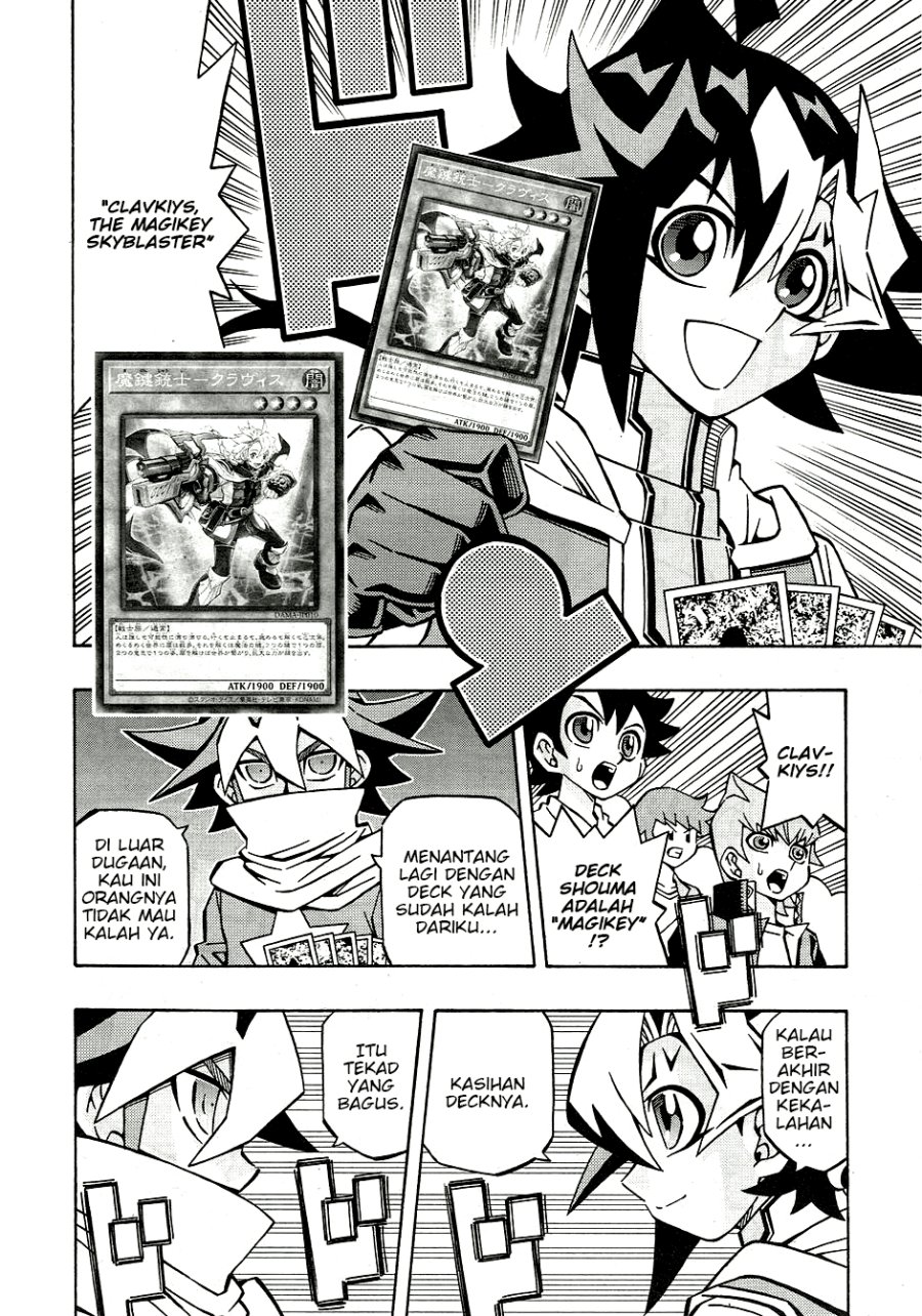 yu gi oh ocg structures chapter 30 - Page 23