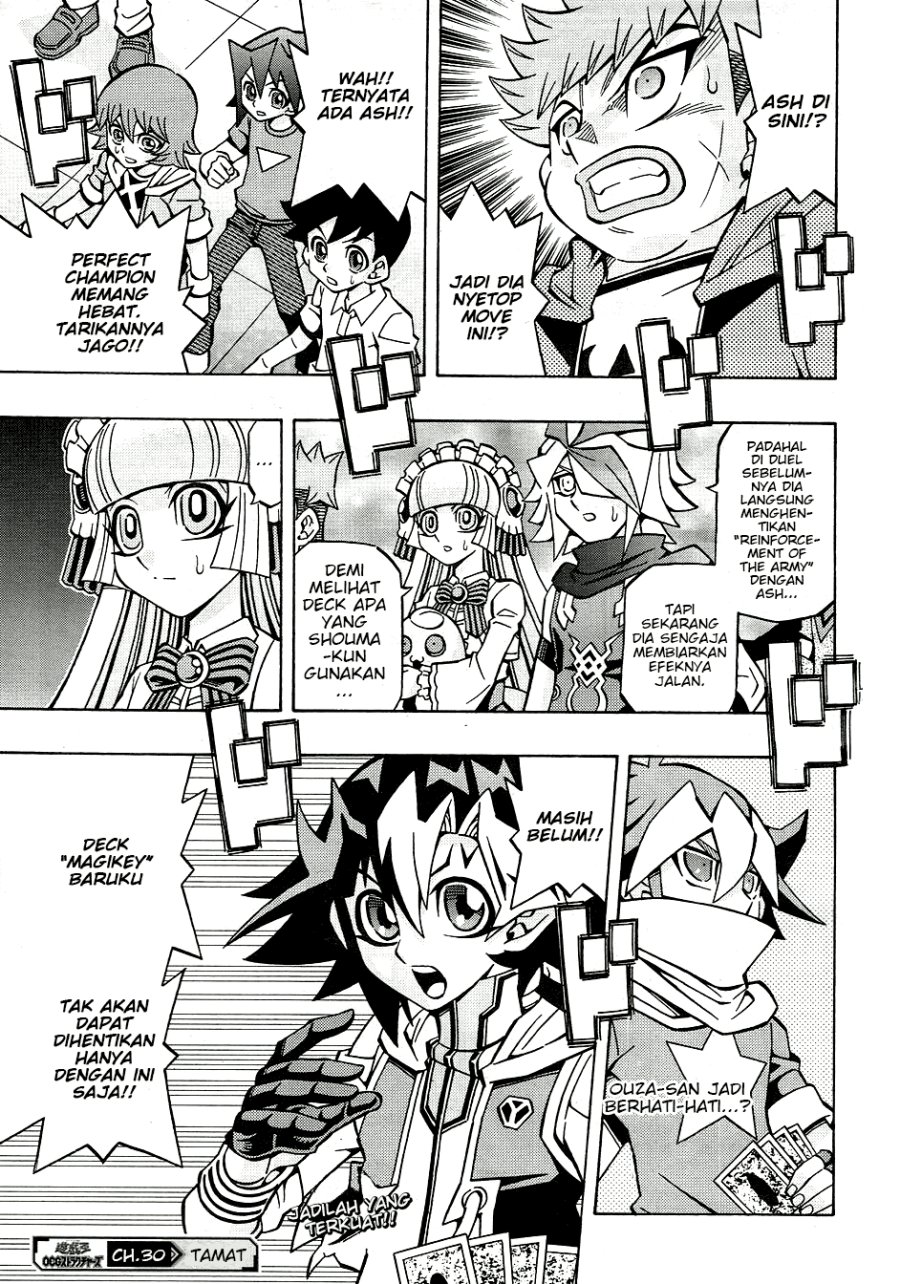 yu gi oh ocg structures chapter 30 - Page 26